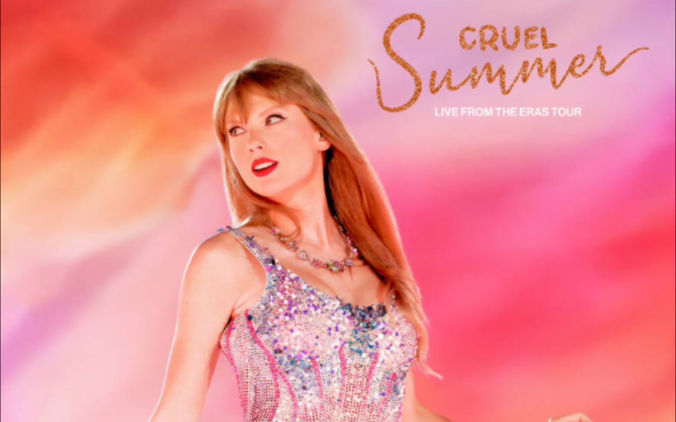 【4Kⷦœ比全景声|特效英文字幕】残夏/Cruel Summer  Taylor Swift The Eras Tour/泰勒斯威夫特时代巡回演唱会哔哩哔哩bilibili