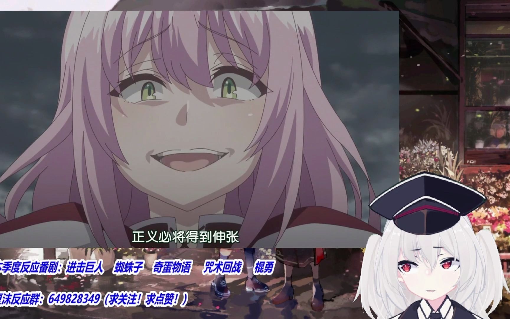 夏沫看回复术士(诺伦智商变低了)11集反应2