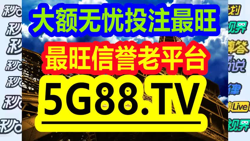 澳门特一肖一码免费提(最准导师资料)