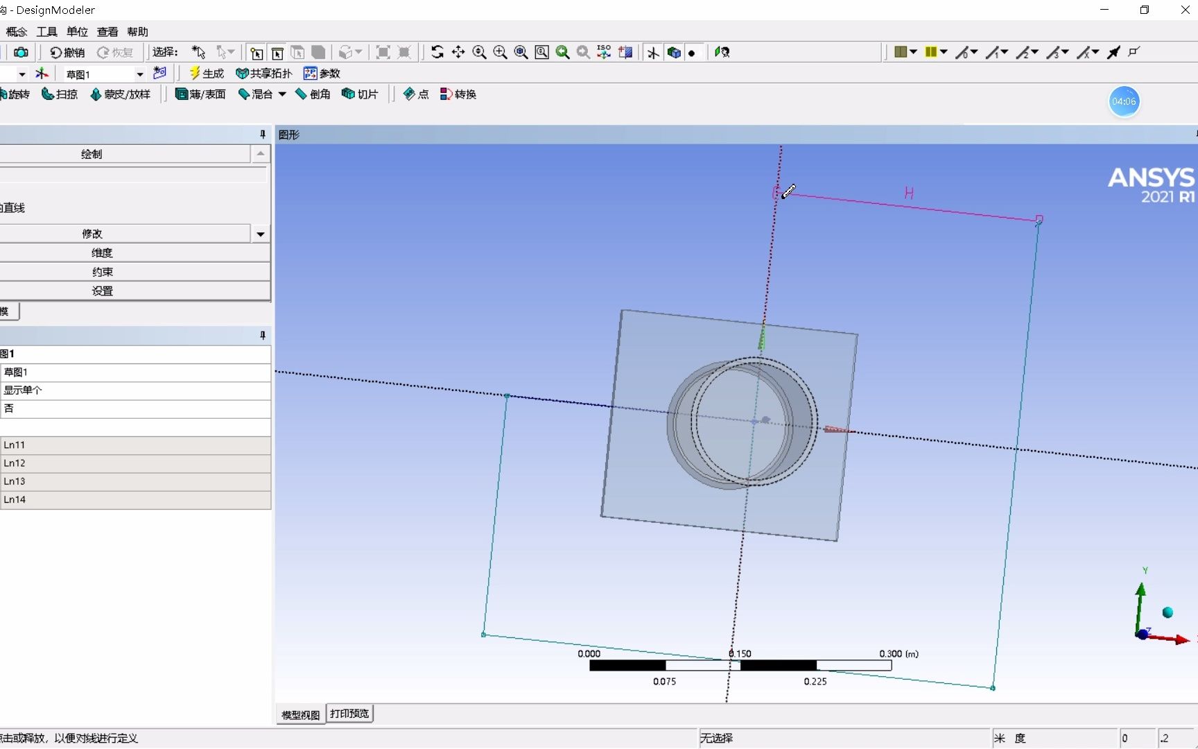 Ansys:轴对称简化分析哔哩哔哩bilibili