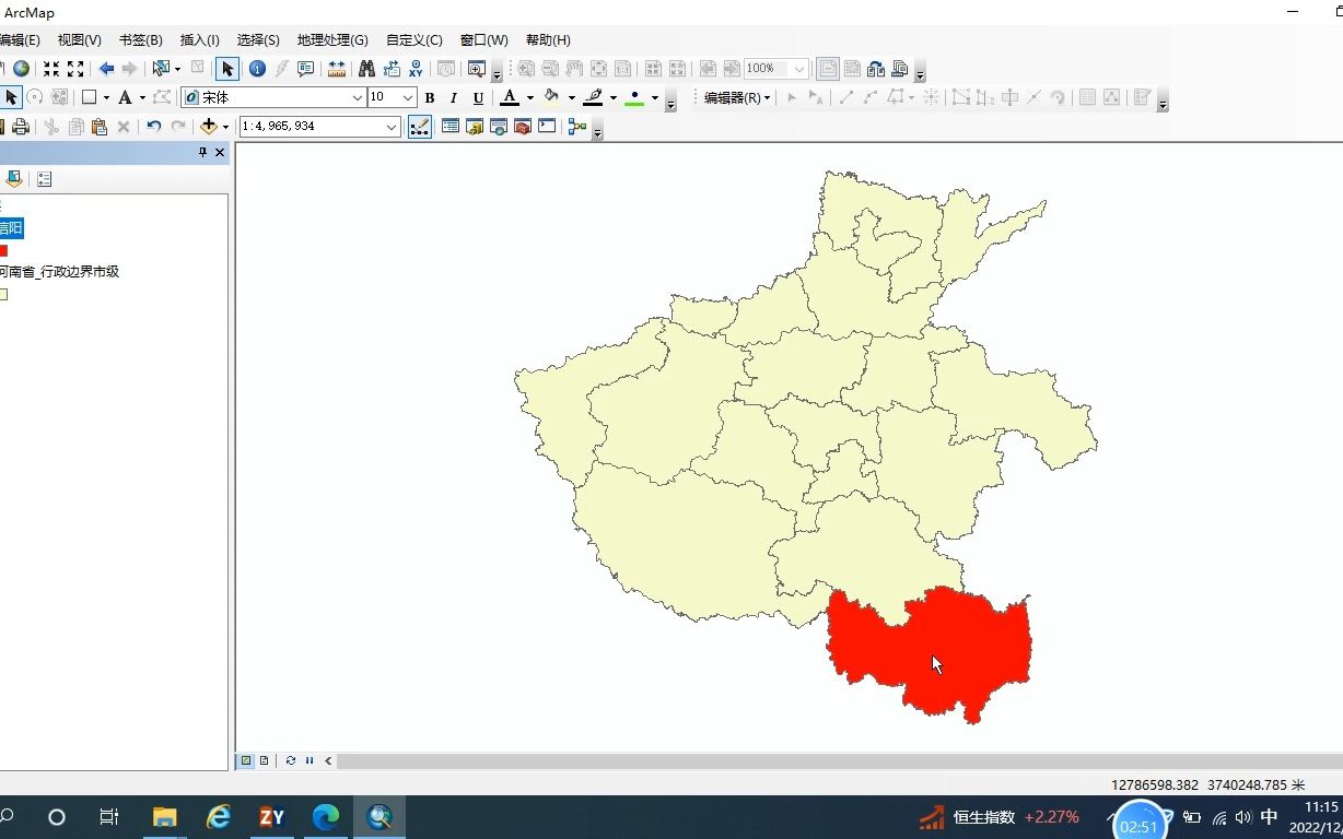 ArcGIS 中非研究区域如何提取哔哩哔哩bilibili