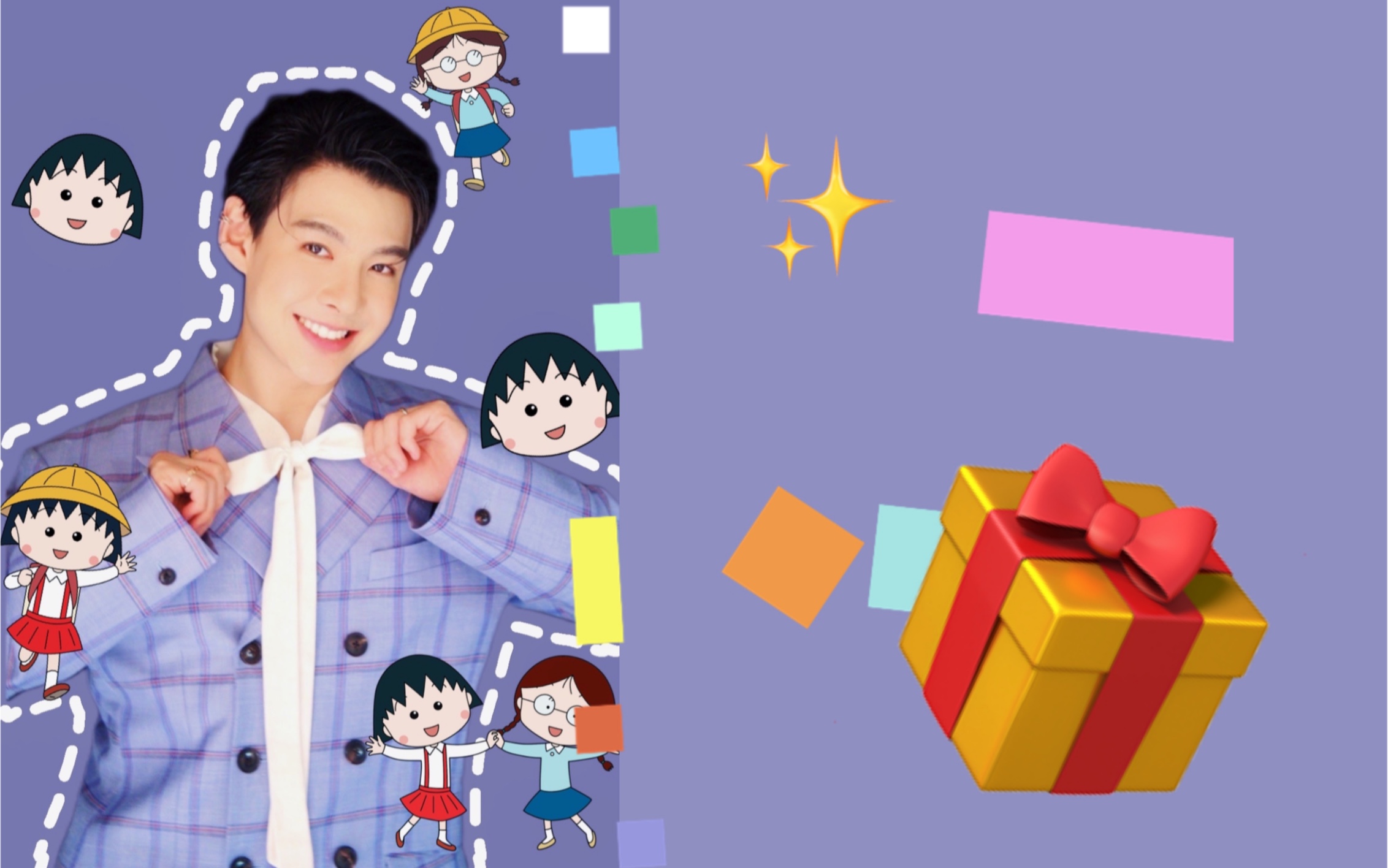 【procreate】20211024 黄明明|你的礼物已发出 请注意查收_哔哩哔哩