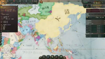 为什么很多游戏公司都不喜欢做东亚呢~~╰(*°▽°*)╯