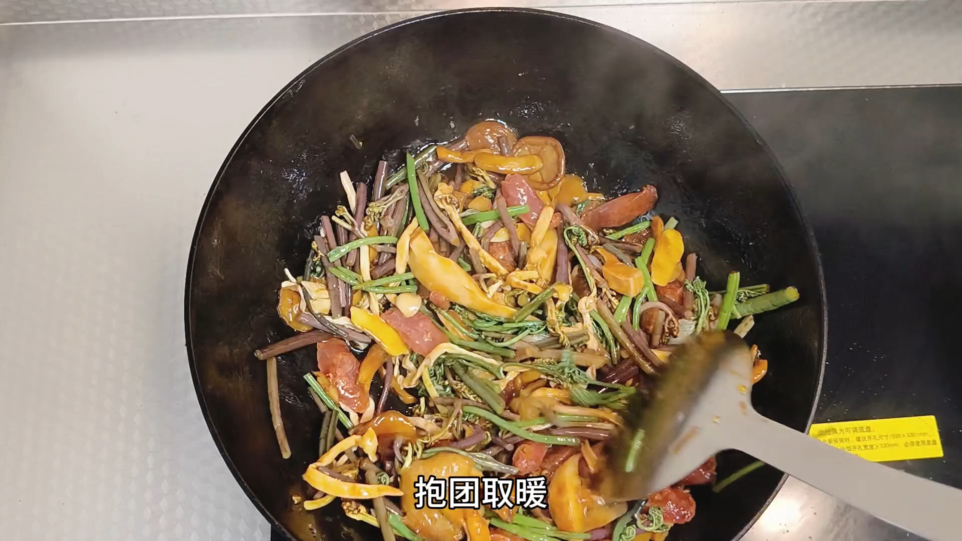 条条大路通罗马。会经营生活的人，无论怎样她都会过得如意。反而处处找借口的人，无论怎样她都会过的不如意。#情感#女性智慧#女性力量#工作#幸福