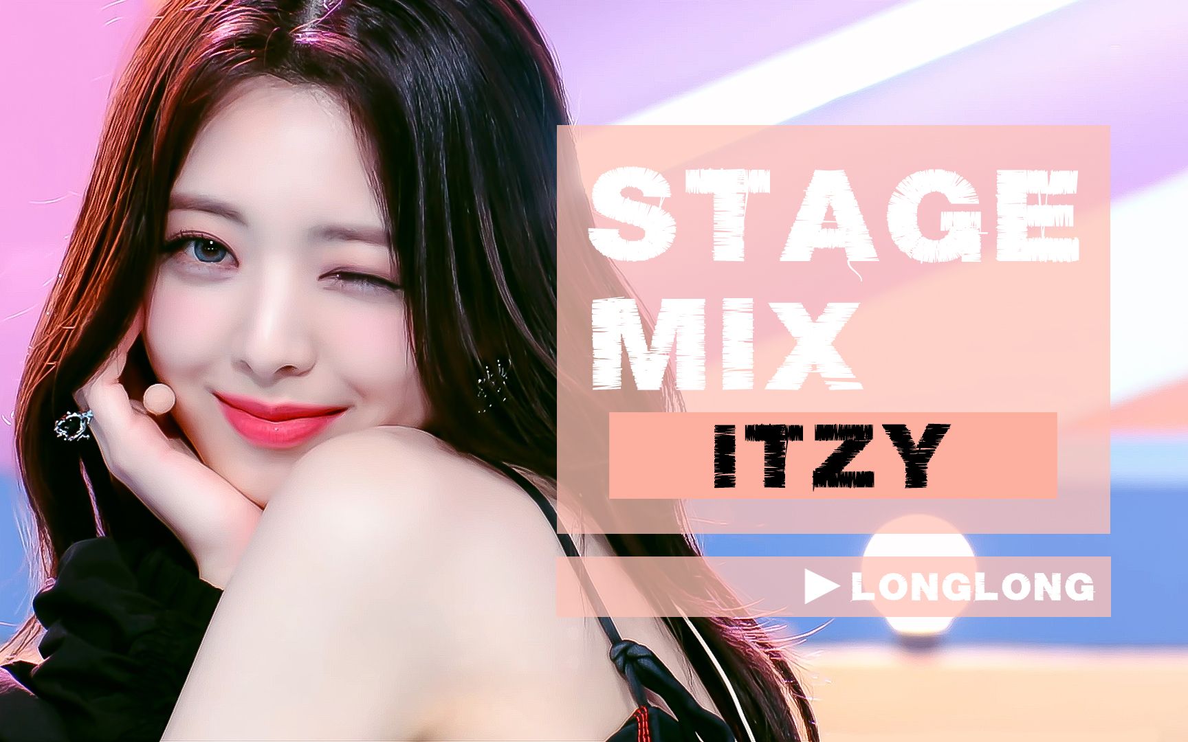 【itzy】【4k】全网最丝滑柴郡猫一键换装itzy - cheshire