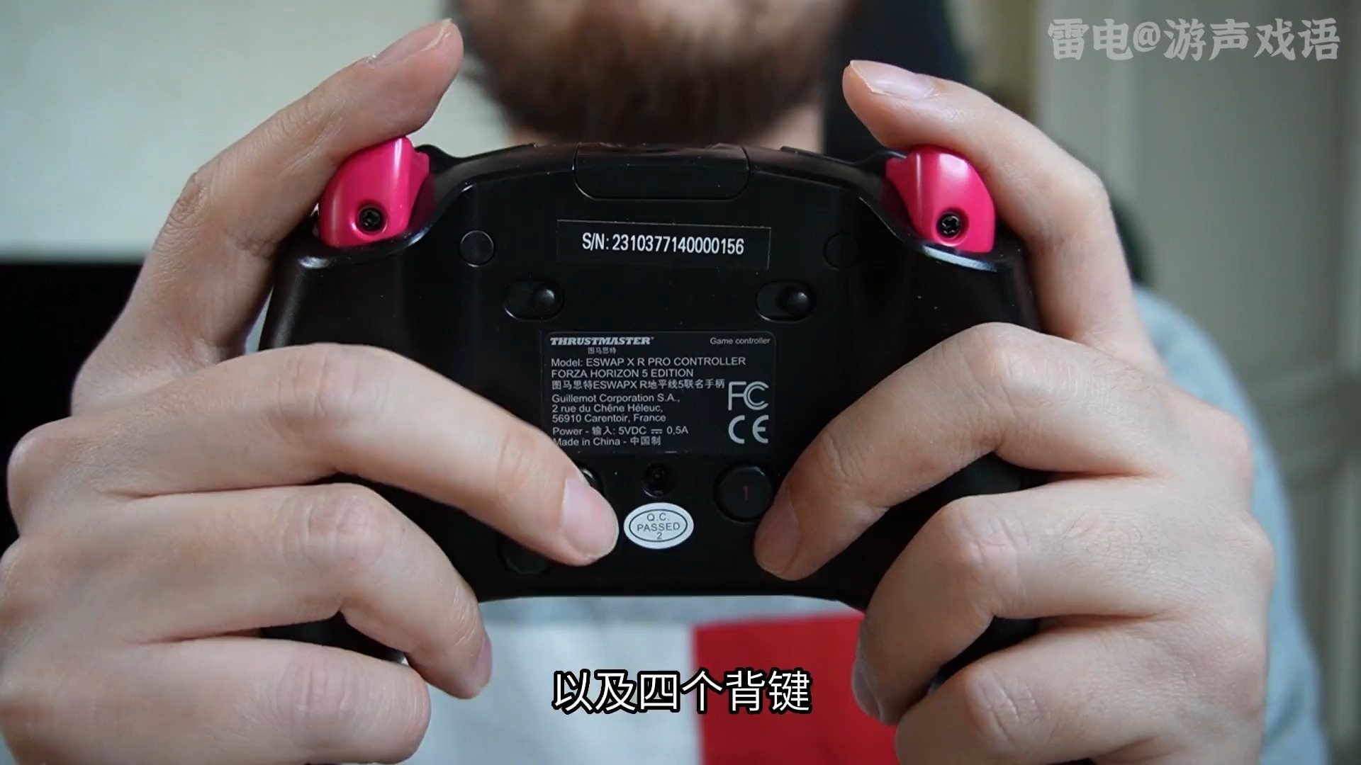 1500的赛车专业手柄,方向盘模块助你跑得更快 #极限竞速地平线5 #手柄