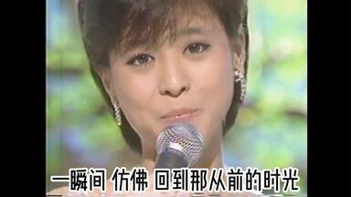 石川秀美　サイン入り台本　ヤンヤン歌うスタジオ 石川秀美デス・トラップヤンヤン歌うスタジオ_哔哩哔哩_bilibili
