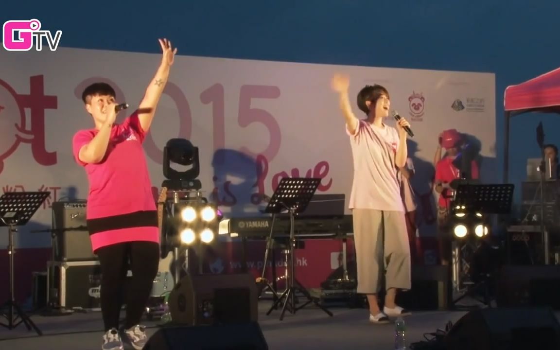 [图]【林二汶 Eman Lam & 岑寧兒 Yoyo Sham】《仙樂飄飄處處聞》 - PinkDot HK 2015 黃昏音樂會