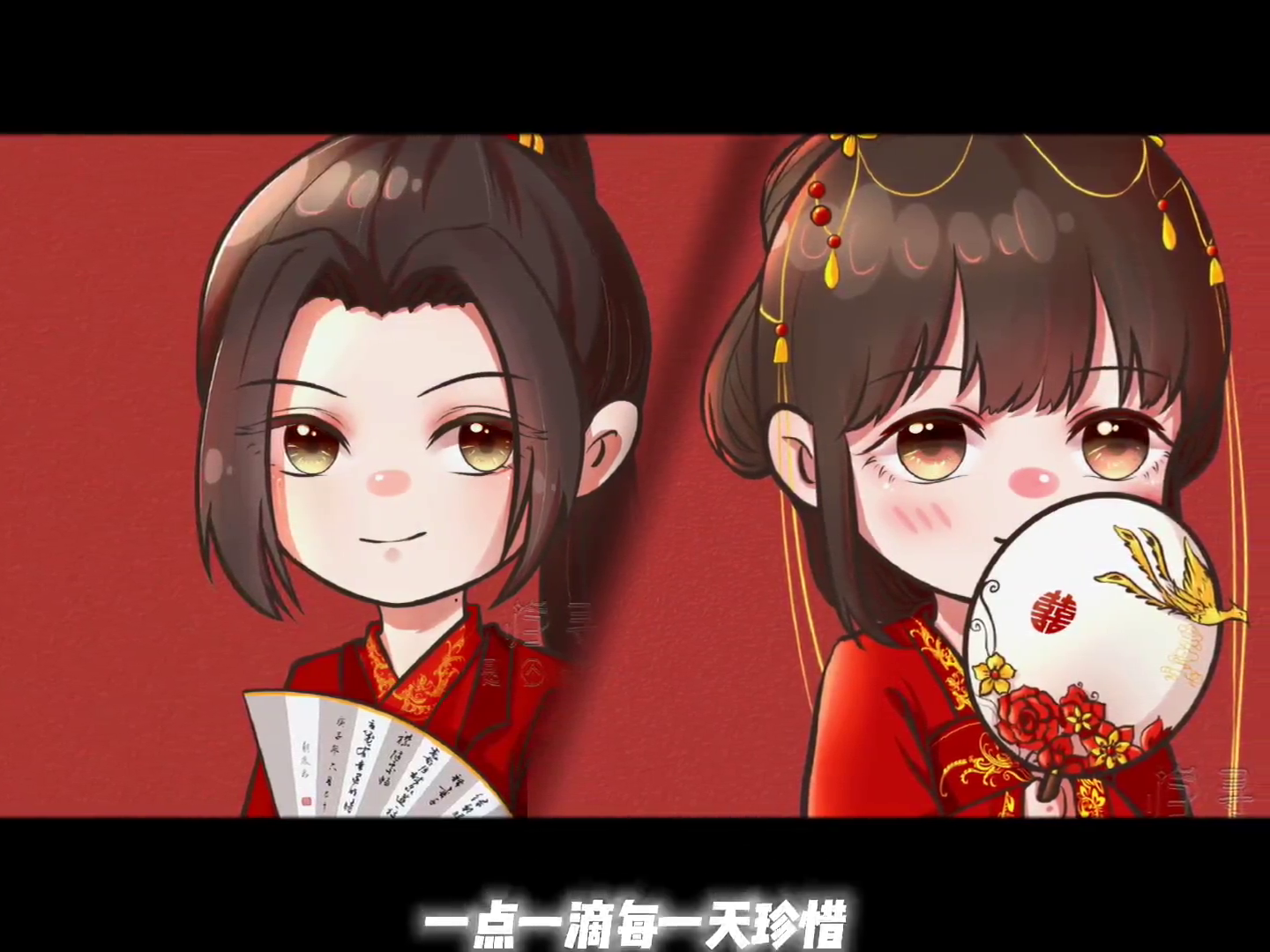 背书好无聊啊来磕个cp劳逸结合一下等什么君草帽酱君帽