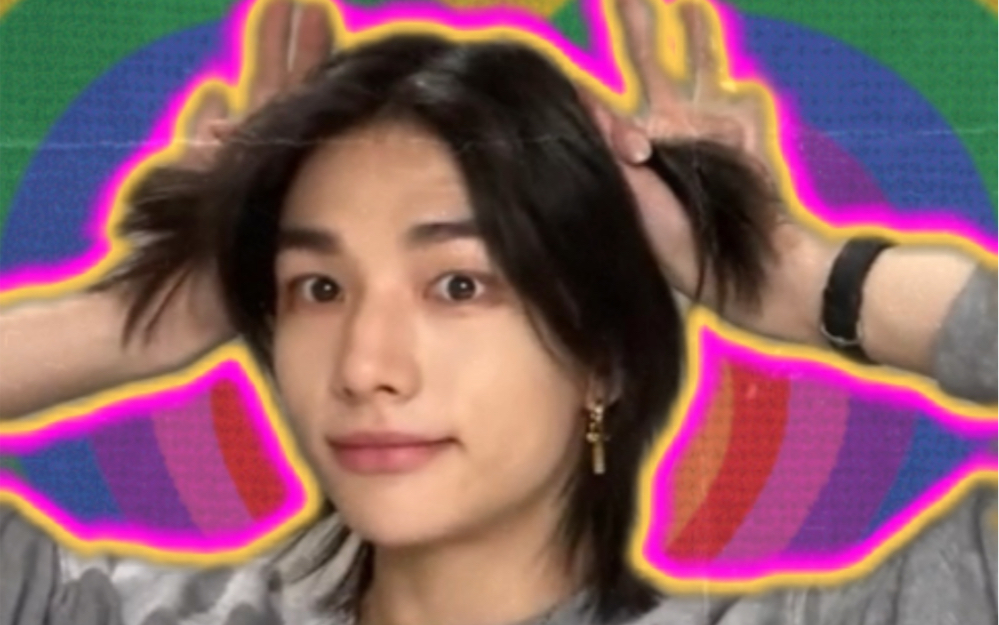 【黄铉辰】点开收获一只可爱表情怪