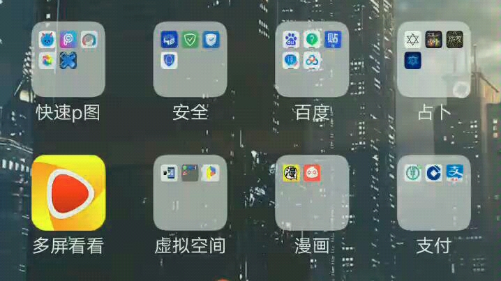 免root 长生印/长生劫 凭空刷物品 GG修改器教程哔哩哔哩bilibili