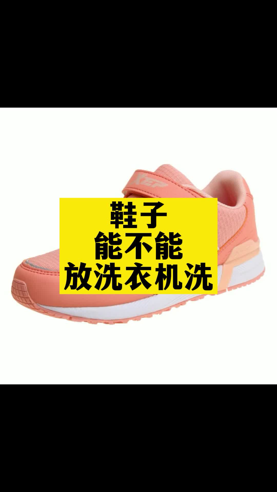 干洗店价格?哪家干洗店好?哔哩哔哩bilibili