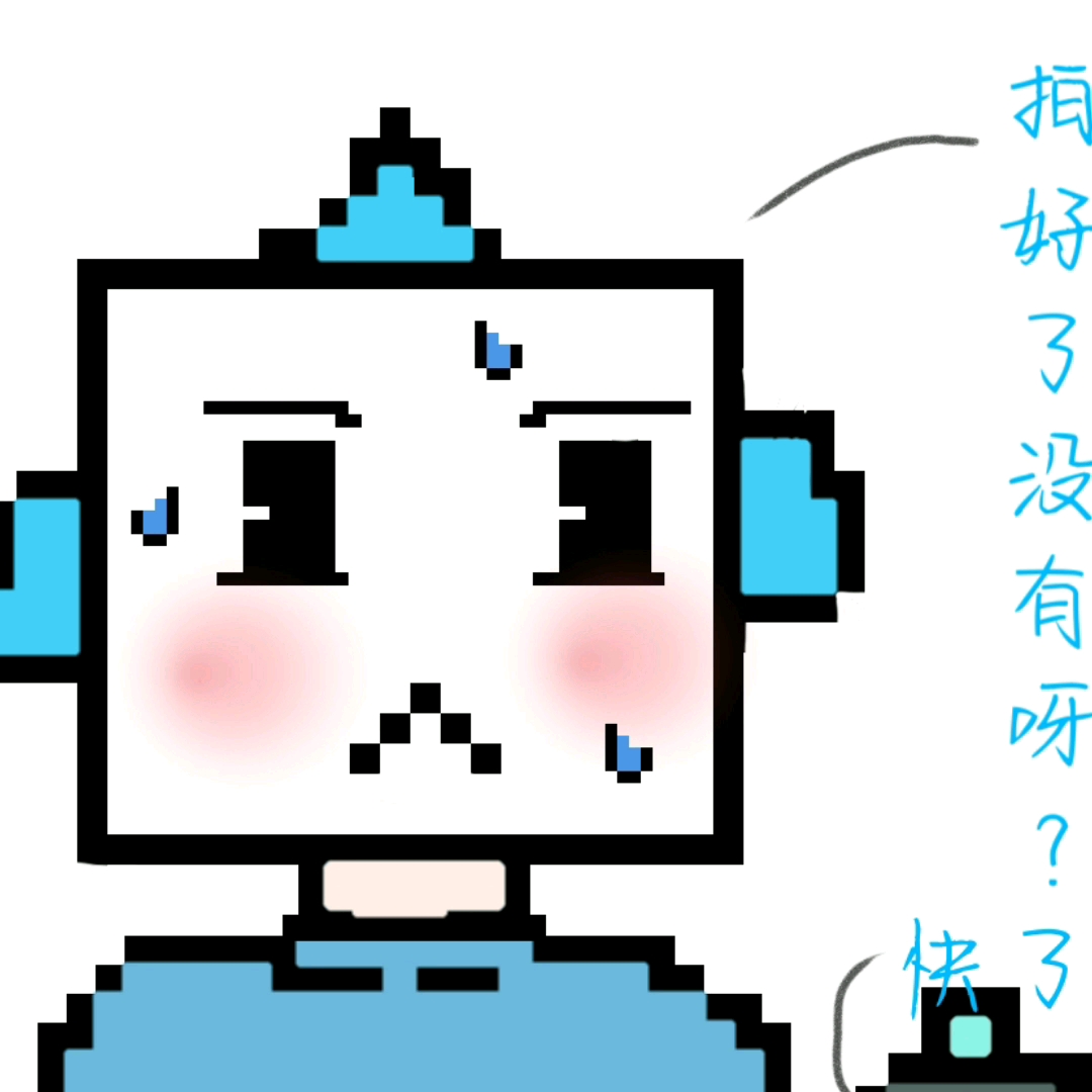 一只像素风纸鱼_哔哩哔哩bilibili