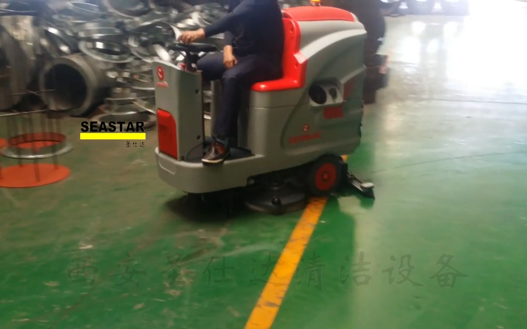 重庆科迈柯comac高美innova85b驾驶式洗地机车间环氧地坪清洁