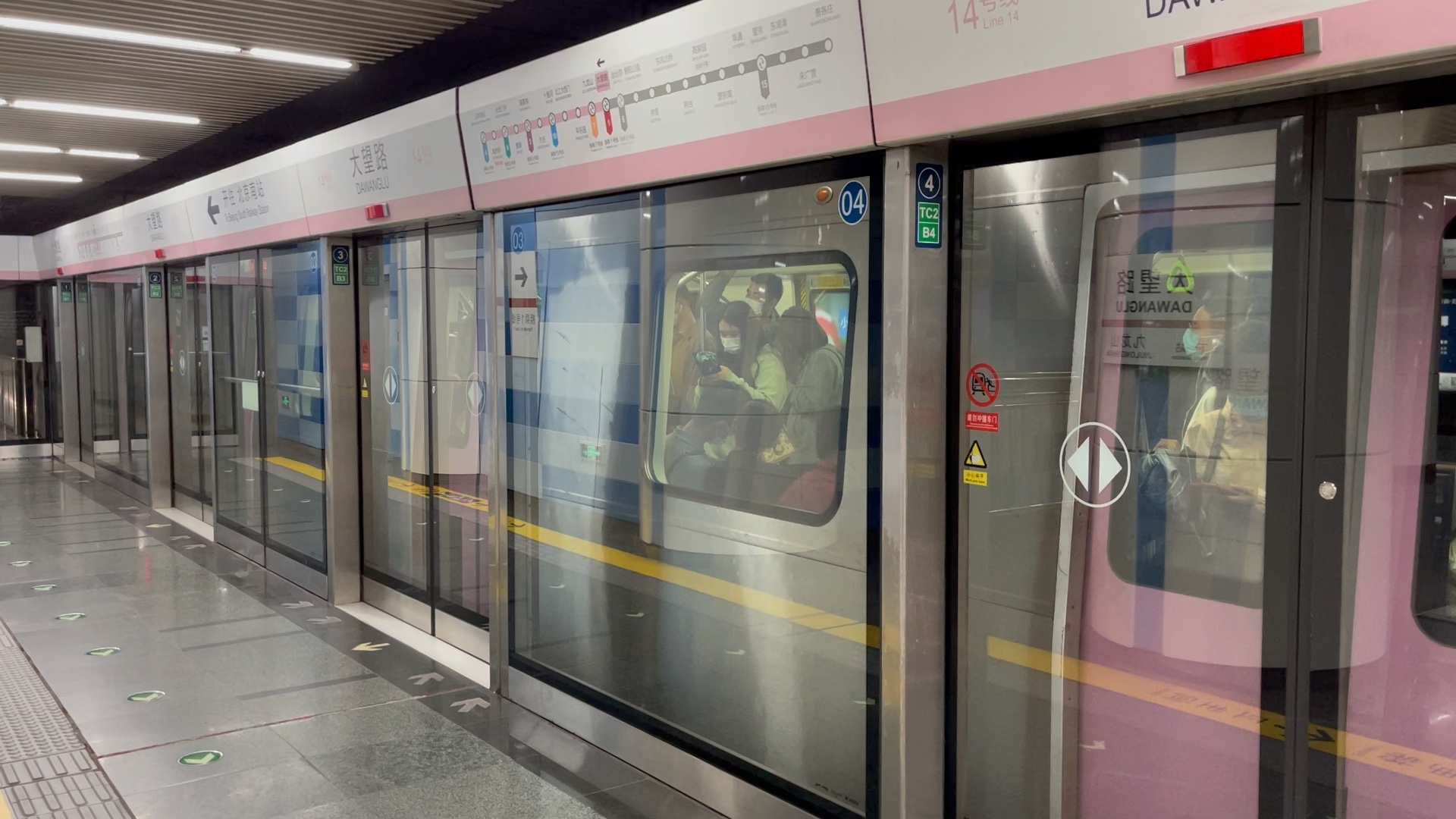 北京京港地铁14号线图片