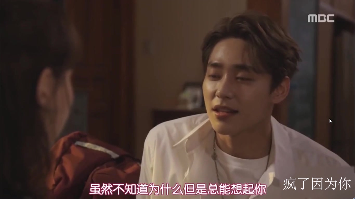 撩人向高甜年下小狼狗撩人片段主动才会有故事哦