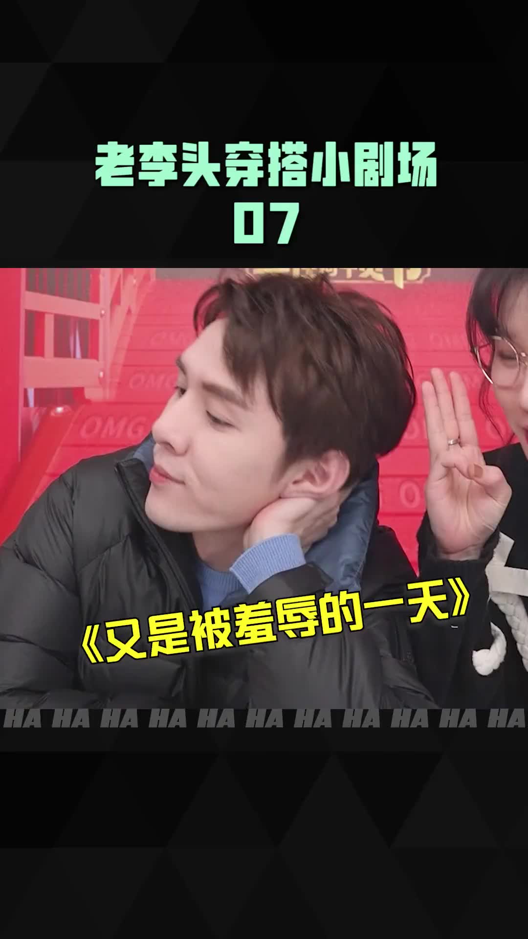 是的同样一件衣服某人穿是老头我们小畅穿就是青春洋溢李佳琦