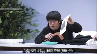 【コント 】[銀行弱盗] バカリズム [中字] 短剧（回旋镖 笨蛋节奏