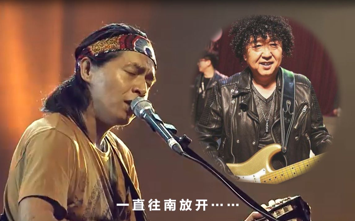 谦哥捧一切の痛仰乐队《公路之歌》_哔哩哔哩_bilibili