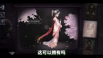融化的泪琥珀我们来了，救命怎么是我要琥珀不要这个小猴子啊