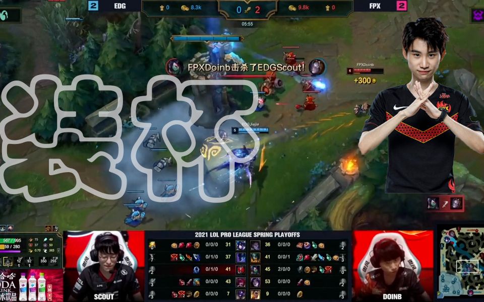 lwx玩得好啊inb哥我是fw