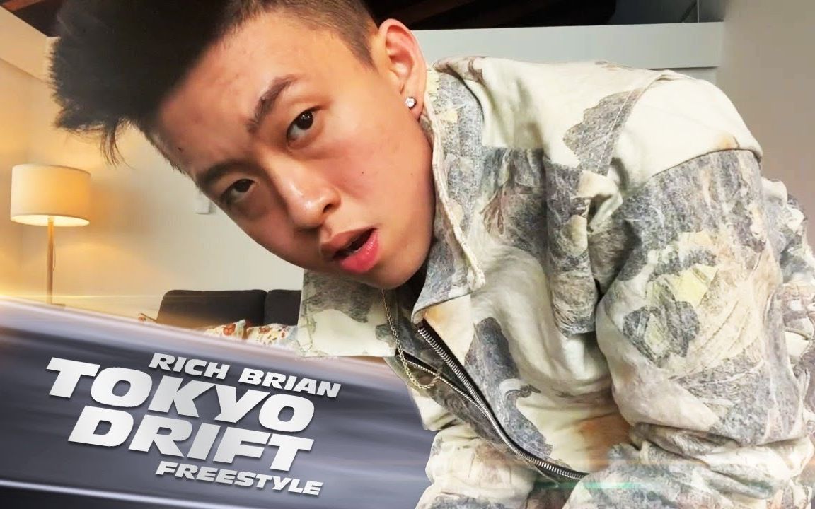 【中英带注】rich brian - tokyo drift freestyle_哔哩哔哩_bilibili
