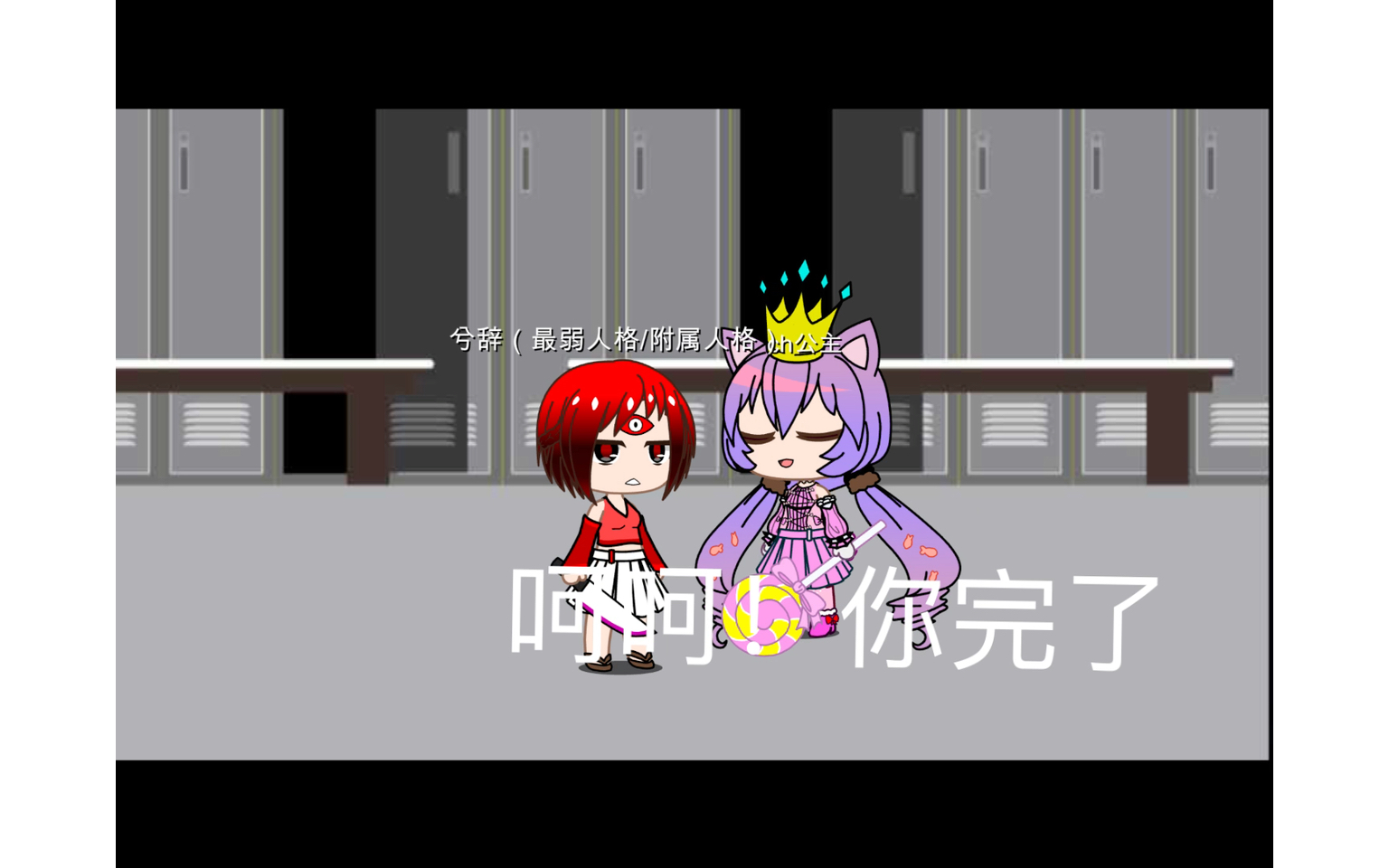 ch梦女加乳法小鬼的混合玩意