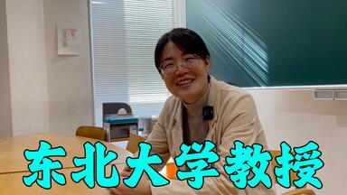 【貴重】math OLYMPIAN 2016〈NO.64〉 山下真由子,他 非売品】『国際数学オリンピック大会参加記録1989-2004
