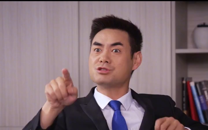 陈翔六点半