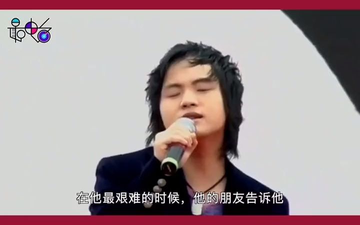 [图]【音乐现场】真正的情歌王子，郑源一开口，8090后：我的青春啊！郑源 网络歌曲 情歌