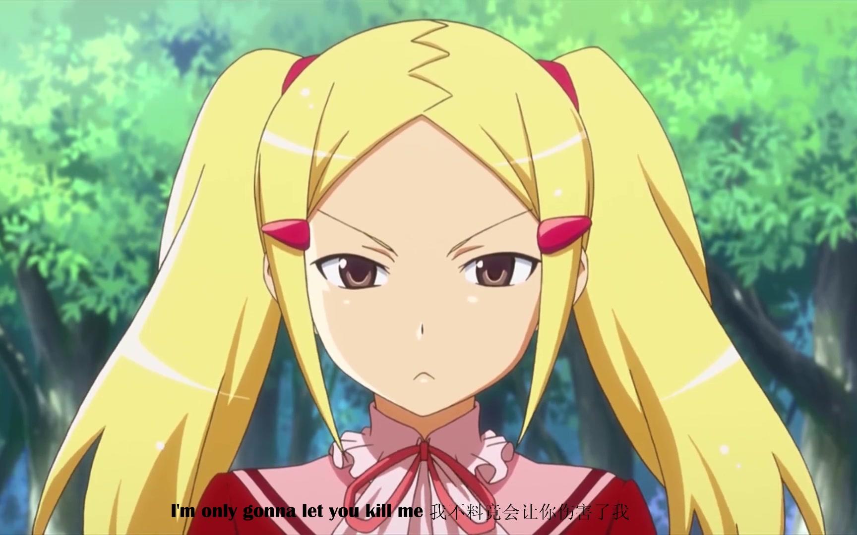 神大人是没有女朋友的