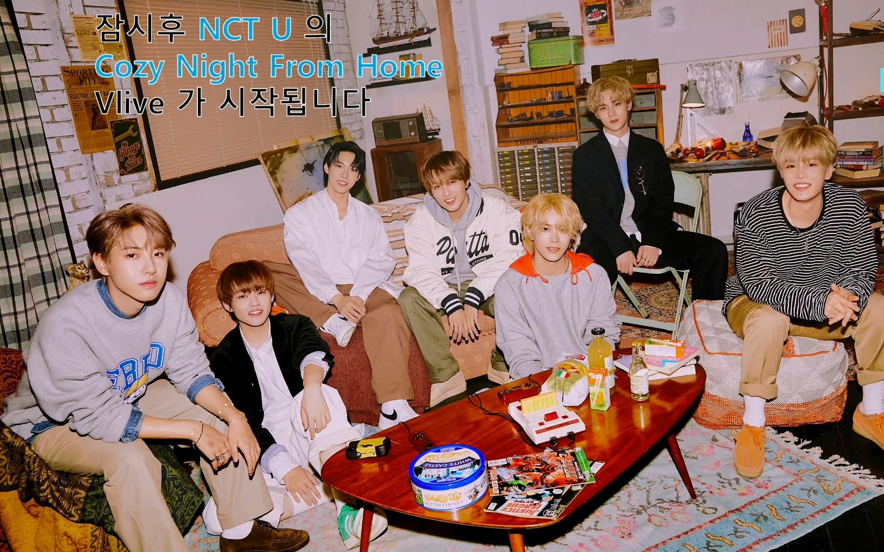 [图]【新文化技术研究所】201019 Cozy Night From Home NCT U（中字）