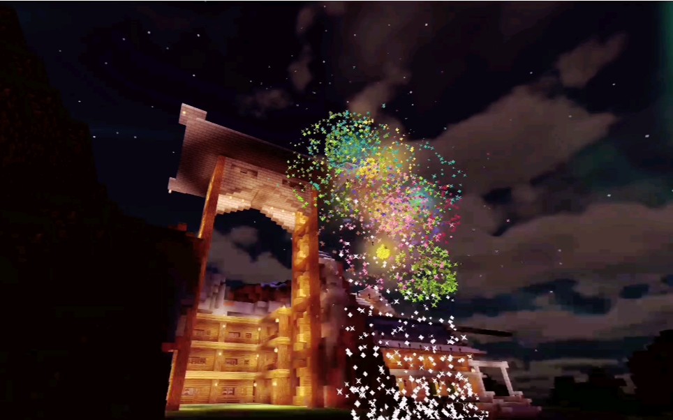 【minecraft】国建&cw - 墨家神机 [月悬霜天照神机,雨落山城涤华楼]