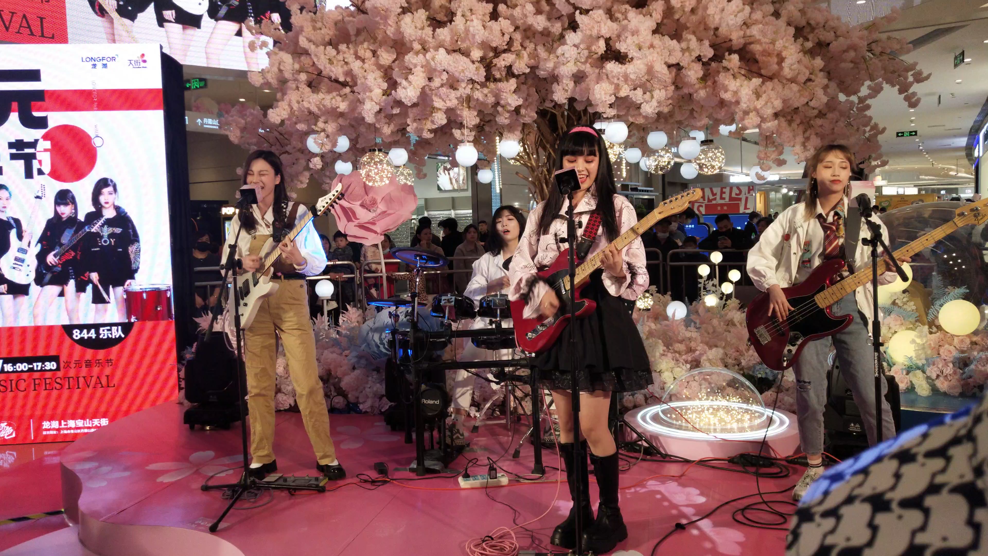 844乐队二次元音乐节part2