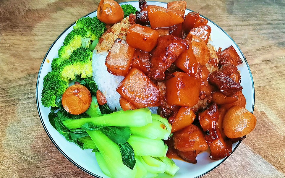 红烧肉盖浇饭_哔哩哔哩_bilibili