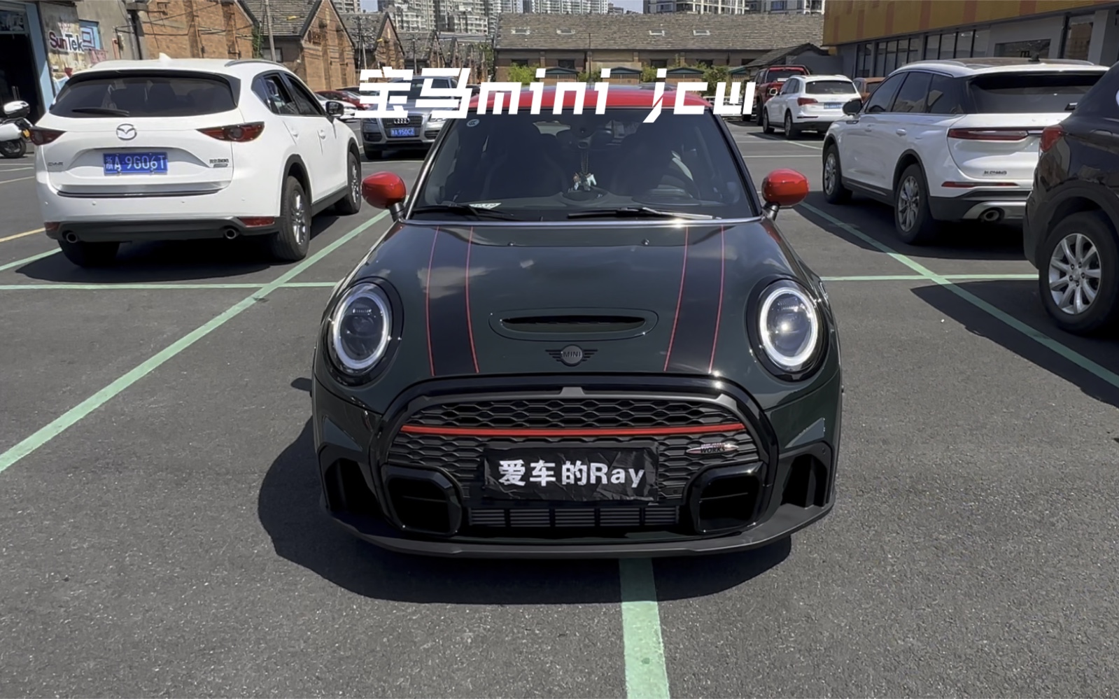 小钢炮 #宝马mini #宝马迷你jcw #dou是好车