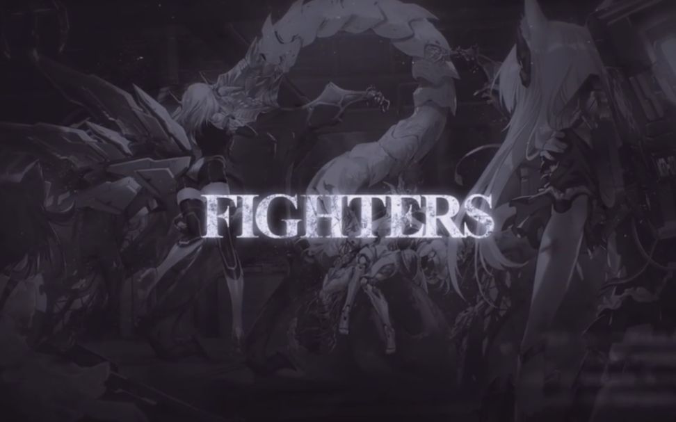 【海卫十一】最强の机动战姬集结!高燃FIGHTERS向你开炮!哔哩哔哩bilibili