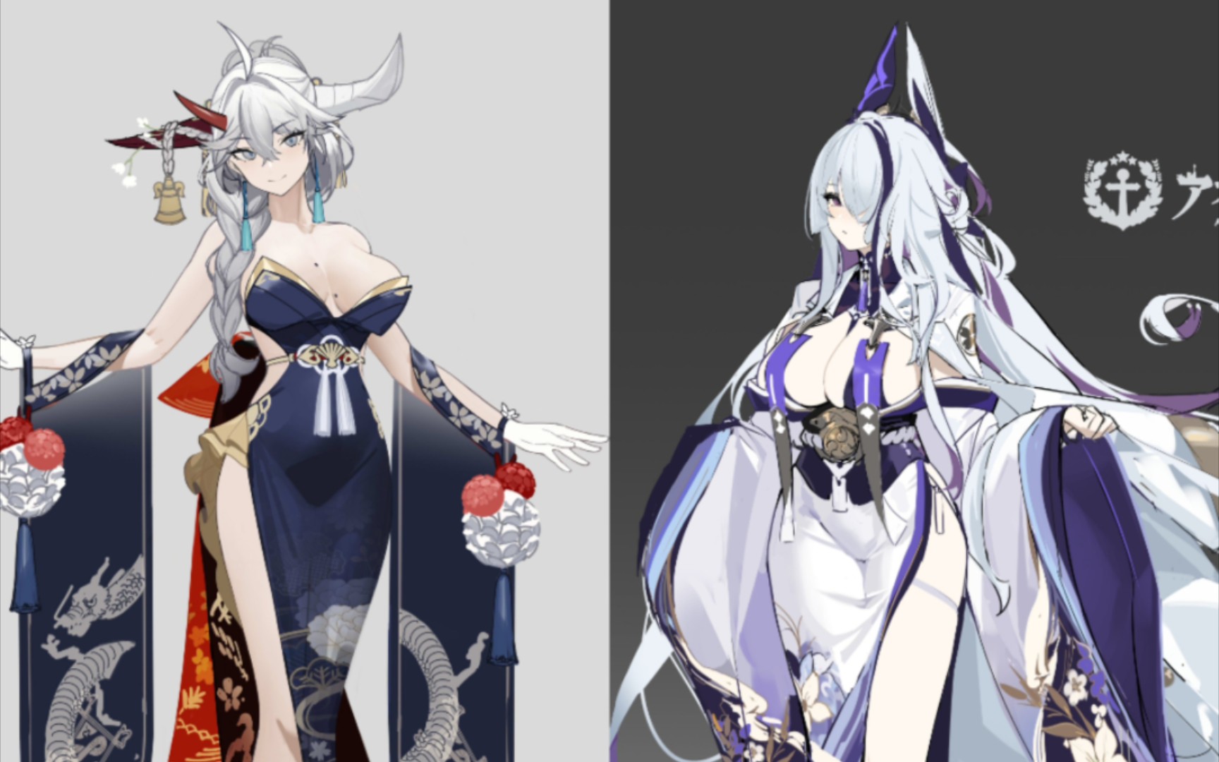 【碧蓝航线】白龙,云仙设计图,胸怀大痣加奶盖