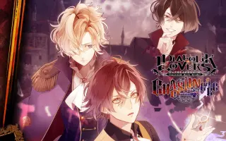 Diabolik Lovers Chaos Lineage 搜索结果 哔哩哔哩弹幕视频网 つロ乾杯 Bilibili