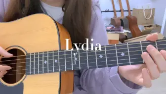 Lydia 吉他指弹