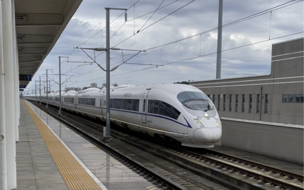 g3190次限速通过芜湖南站