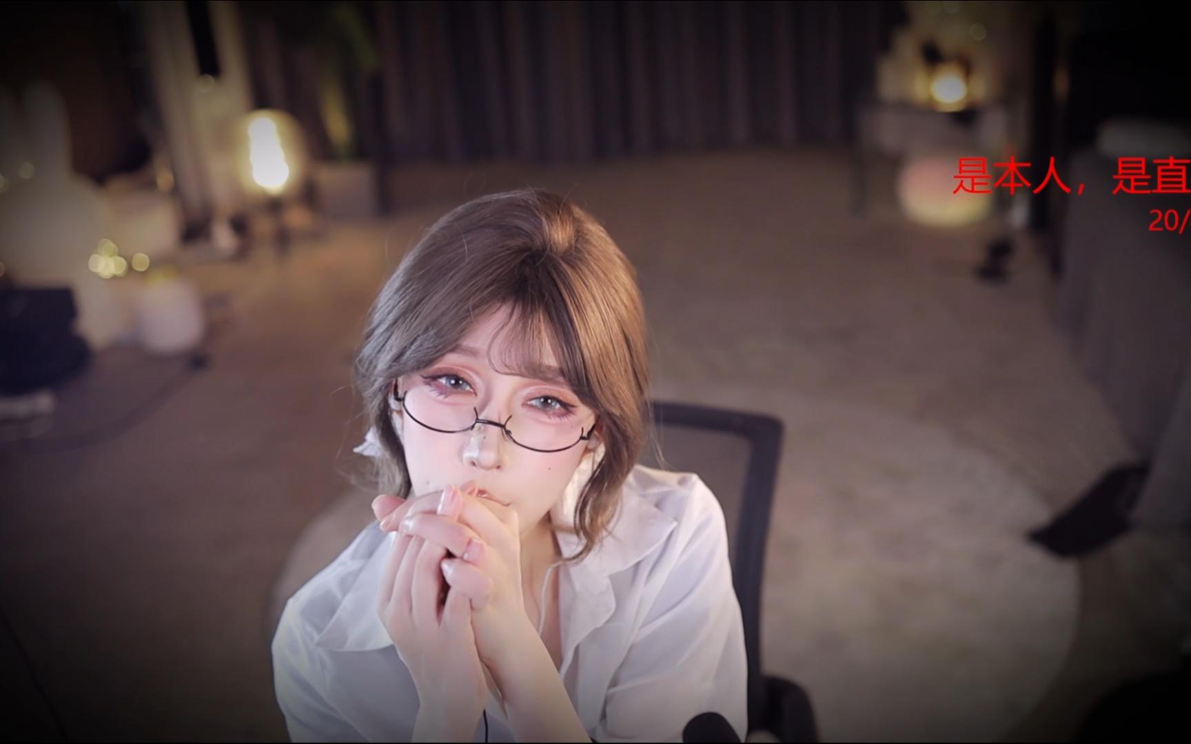 张爱玲aily 粉丝祭