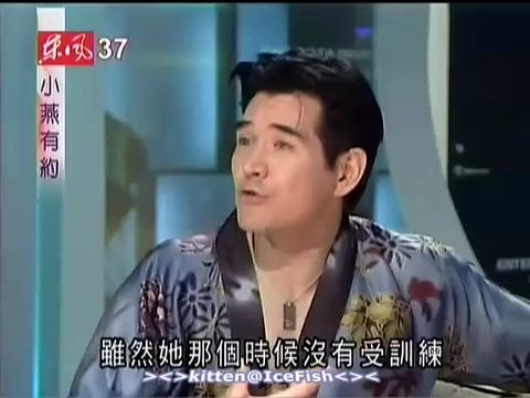 [图]访谈：莎拉布莱曼&费翔《小燕有约》（2001）