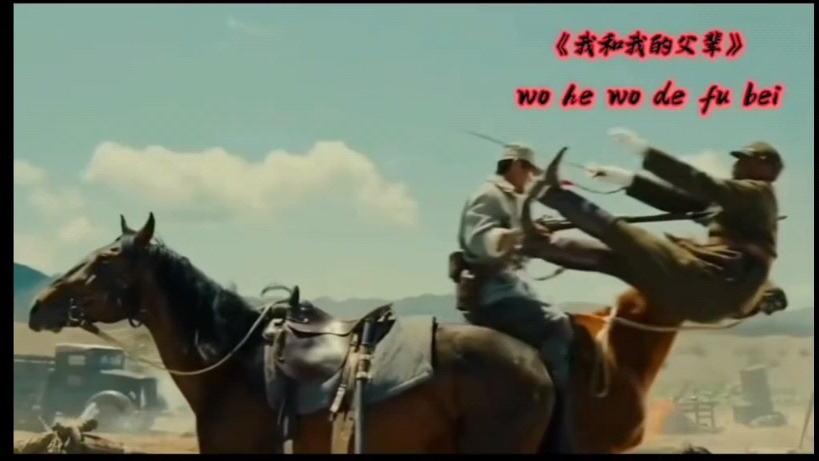 日本失败了,我们胜利了!