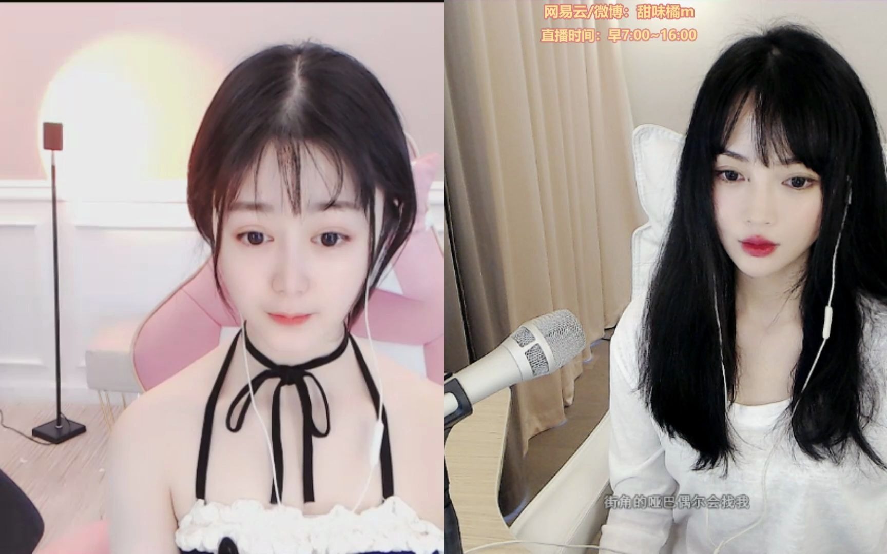 慕诗琪sherry_2021-05-01 12时45分5.1 见 么么哒_哔哩哔哩_bilibili