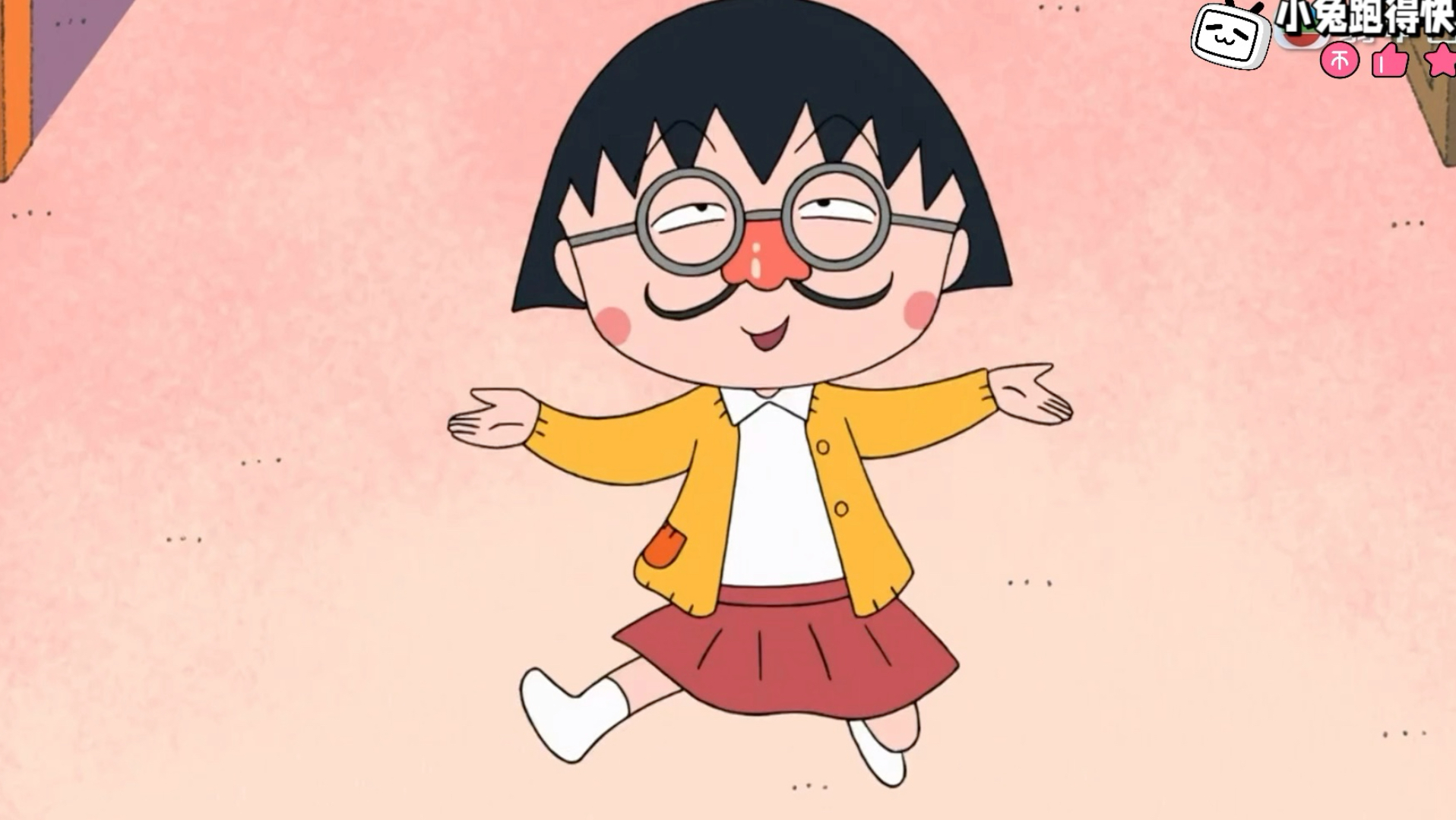 ·樱桃小丸子 小丸子抓人痛脚，又俾人抓痛脚 粤语配音2026.3.28