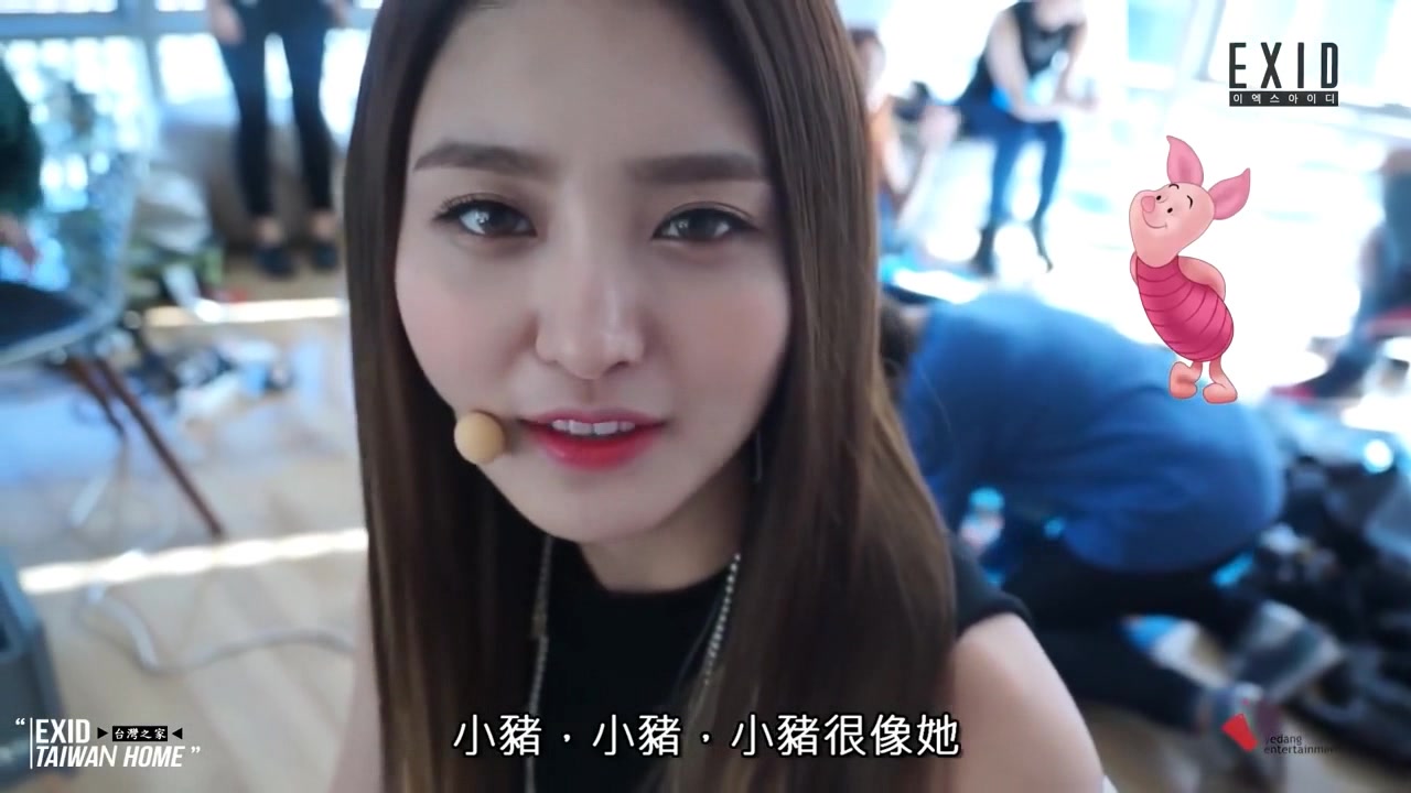 [图]【EXID】朴正花讨打和上天汇总part2（后台花絮篇）