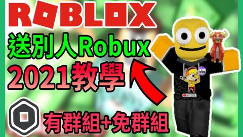 play now gg roblox Trang web cờ bạc trực tuyến lớn nhất Việt Nam,  winbet456.com, đánh nhau với gà trống, bắn cá và baccarat, và giành được  hàng chục triệu giải thưởng