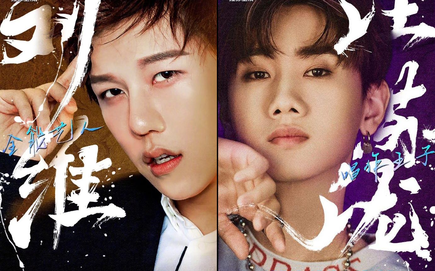 明星好友家中做客 开启无分寸聊天模式