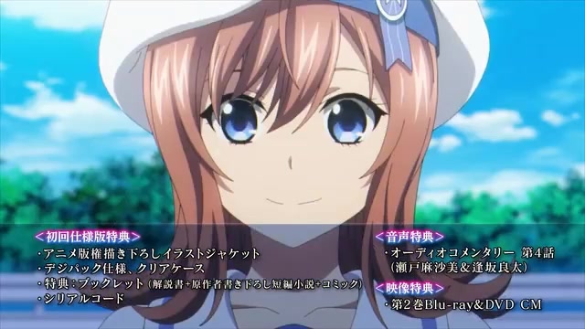 噬血狂袭Ⅳovavol2cm